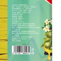 包邮红耕谣4升山茶橄榄调和油节日福利年货批发食用油山茶橄榄油