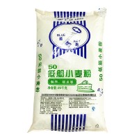 蓝匙50低筋小麦面粉25公斤/1袋蛋糕胚饼干曲奇麻花月饼糕点小麦粉   10千克