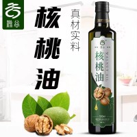 核桃油冷榨无添加植物食用油辅食500ml压榨新鲜营养安徽原产