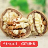 一件代发薄皮炒核桃新疆500克新货坚果零食批发纸皮奶香熟奶香味   5袋