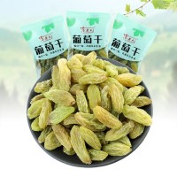 新疆吐鲁番葡萄干独立小包装无核大颗粒免洗即食果干小包葡萄干  20包