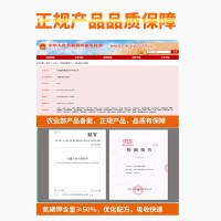 花卉花朵膨大增色营养肥促花保花营养肥家庭养花营养上色水溶200g  1桶