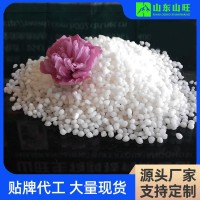 颗粒锌水溶肥料农用硫酸锌果蔬玉米水稻小麦专用锌肥锌22%易水溶   1吨