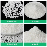 硫酸锌 颗粒状水溶肥料农用硫酸锌果蔬水稻小麦用七水硫酸锌肥料  1吨