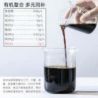 农用硒肥有机富硒营养剂氨基酸螯合硒水稻小麦茶叶大玉米叶面肥料  1千克