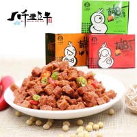 陕西甘泉八千里萌8小豆干小吃零食麻辣孜然办公室素食下酒营养  1盒