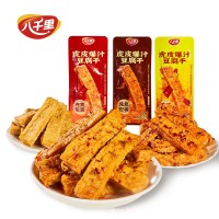八千里虎皮爆汁豆腐干下酒菜麻辣孜然原味小吃优质健康解馋    1盒