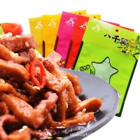 甘泉八千里豆腐干陕西特产香辣麻辣豆腐干小袋休闲零食豆干批发    1袋
