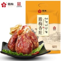 腊梅南京香肚特产500g风干猪肉肉肚腊味农家风味咸甜香肠腊肠   1袋