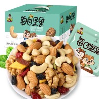 厂家批发营养健康美味每日坚果炒货休闲零食混合搭配干果炒货食品    10袋