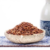 雪顶碧根果碎仁 新货奶香碧根果碎仁散装 奶茶辅料碧根果仁   2罐