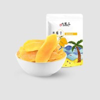 味臻品巴旦木夏威夷果碧根果开心果坚果零食腰果炒货休闲500g   1袋