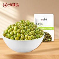 味臻品散装青豆坚果蒜香青豆油炸豆休闲办公零食批发    2袋