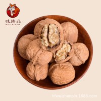 味臻品新疆纸皮核桃无漂白薄皮核桃散装批发原味休闲食品108g   2袋