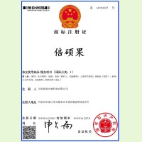 厂家货源价格低氮磷钾复合肥批发大厂全水溶硫酸钾复合肥18-18-18   1吨
