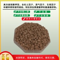正品防伪高含量果树肥果园肥料含黄腐酸钾纯硫酸钾复合肥21-21-21    10袋