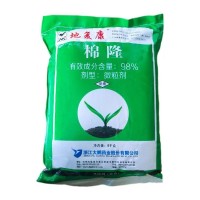 98%地复康棉隆大棚防闷死棵结线虫土壤熏蒸杀菌剂5kg*4包   1袋
