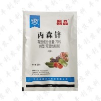 剑牌70%丙森锌辛番茄黄瓜果树早晚疫病 霜霉病专用药丙锌森杀菌剂   1袋