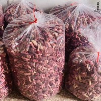 鑫榕钰自然生长 正红菇大红菌 福建食用菌 土特产干货500克  1件