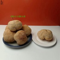 鑫榕钰 猴头菇批发干货 古田特产猴头菇大朵.中朵.小朵.等规格   2吨