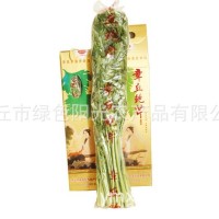 《尖口礼盒》章丘鲍芹 货源地直发 实心无丝无公害蔬菜   1件