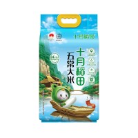 十月稻田 五常大米2.5kg东北大米5斤   1袋