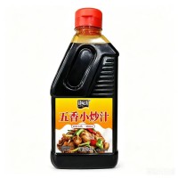 五香小炒汁家常菜专用酱料调味汁一料多用家用   2瓶