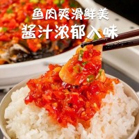 鱼头酱酱料温州风味200g瓶装酱椒辣椒酱家用蒸鱼专用剁椒鱼头酱   1瓶