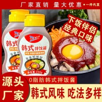 韩式拌饭酱250g瓶装石锅拌饭酱甜辣酱蘸料烤肉下饭韩式拌饭酱料   1瓶