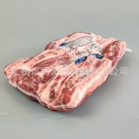 巴西正关牛肋条 雪花短肋间肉 中西餐原切食材 韩式烧烤火锅牛肉   5千克