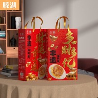 过节送礼海鸭蛋礼盒装新年走亲戚礼盒商超海鸭蛋咸香流油礼盒装   2盒