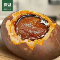 微山湖厂家 烤鸭蛋 大个流油烤鸭蛋 真空礼盒装五香烤鸭蛋   100盒