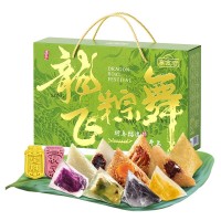 龙飞粽舞粽子礼盒批发食品传统糕点鲜肉蛋黄粽端午礼盒装批货嘉兴