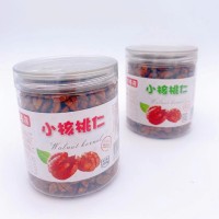 新货临安山核桃仁500g小核桃仁批发250g迷你小袋特产零食小胡桃仁 2份