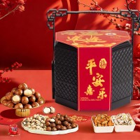 坚果礼盒装春节礼品干果零食新年年货坚果大礼包过年送礼团购