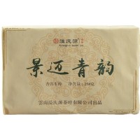 普洱茶生茶茶砖 景迈明前乔木250克砖茶 云南普洱茶批发厂家直发