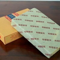 勐海普洱砖茶 糯香 250克熟茶 黑茶 原产地勐海厂价直发