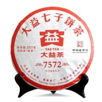 大益茶7572普洱茶 熟茶2016年1601批云南七子饼357g茶叶勐海茶厂