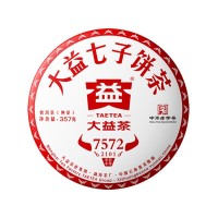 大益普洱茶 2021年2101批7572熟茶饼357克 云南勐海茶厂茶叶