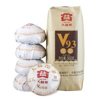 【昆明仓】大益茶 2018年V93熟茶沱100克*5沱云南普洱茶叶