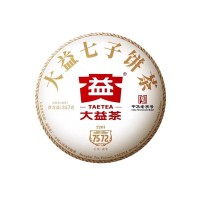 大益普洱熟茶 2022年2201批7572熟茶饼357g 勐海茶厂茶叶