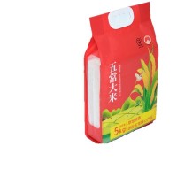 黑龙江特产五常大米2025新米粒粒醇香大米批发真空包装袋装米5kg