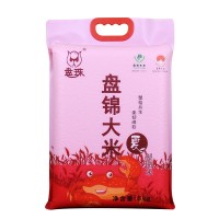 盘锦大米 盘珠真空蟹田米2.5kg/5kg