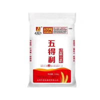 五得利面粉5斤六星超精小麦粉2.5kg家用多用途包子饺子馒头饼面条