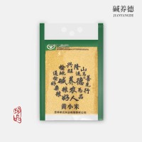 现货东北特产碱养德黄小米绿色食品月子粥米宝宝辅食米2.5kg小米