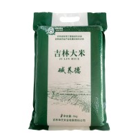 东北大米碱养德吉林大米5kg工厂现货真空包装绿色食品批发大米