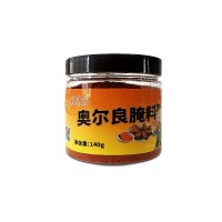 新奥尔良烤翅腌料粉烤鸡翅鸡胸肉鸡腿腌制料烤肉烧烤腌料空气炸锅