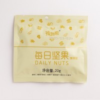 厂家批发每日坚果20g小包装袋休闲零售混合坚果OEM贴牌加工定制 10袋