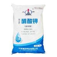 天脊硝酸钾25公斤农用冲施滴灌喷施叶面叶菜速长花卉果蔬专用