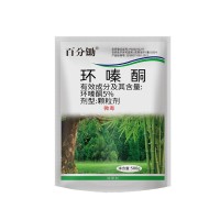 环嗪酮杂草烂根除草剂环水剂浇木专用药